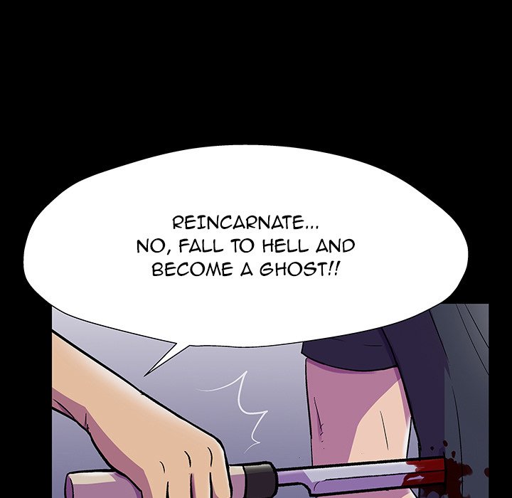 Project Utopia Chapter 150 Page 11