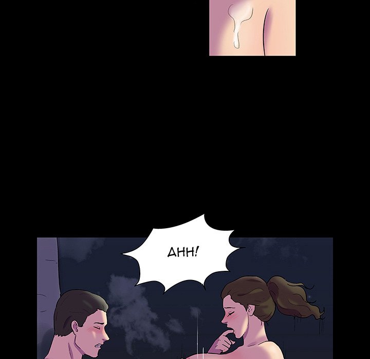 Project Utopia Chapter 150 Page 125