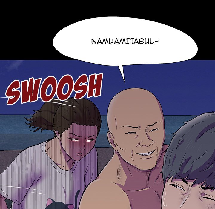 Project Utopia Chapter 150 Page 13