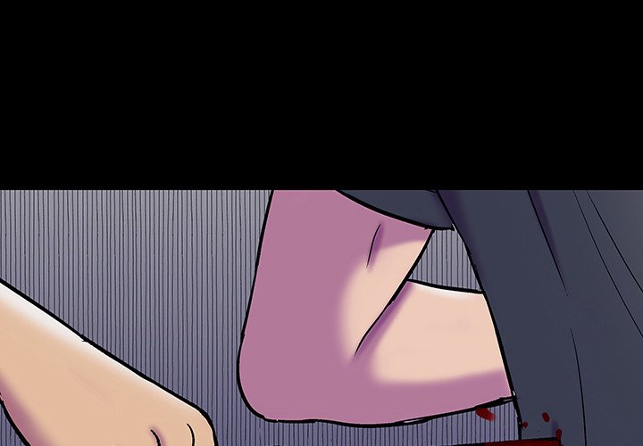 Project Utopia Chapter 150 Page 4
