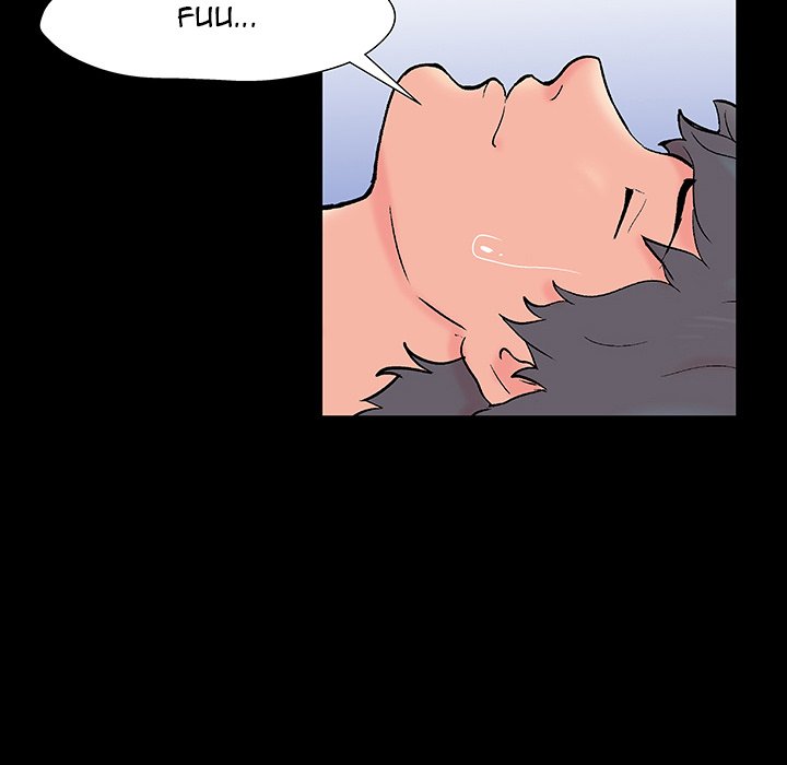 Project Utopia Chapter 152 Page 12