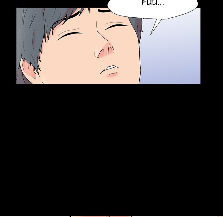 Project Utopia Chapter 152 Page 43