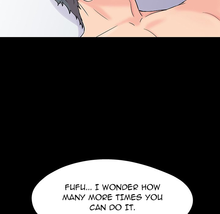 Project Utopia Chapter 152 Page 73
