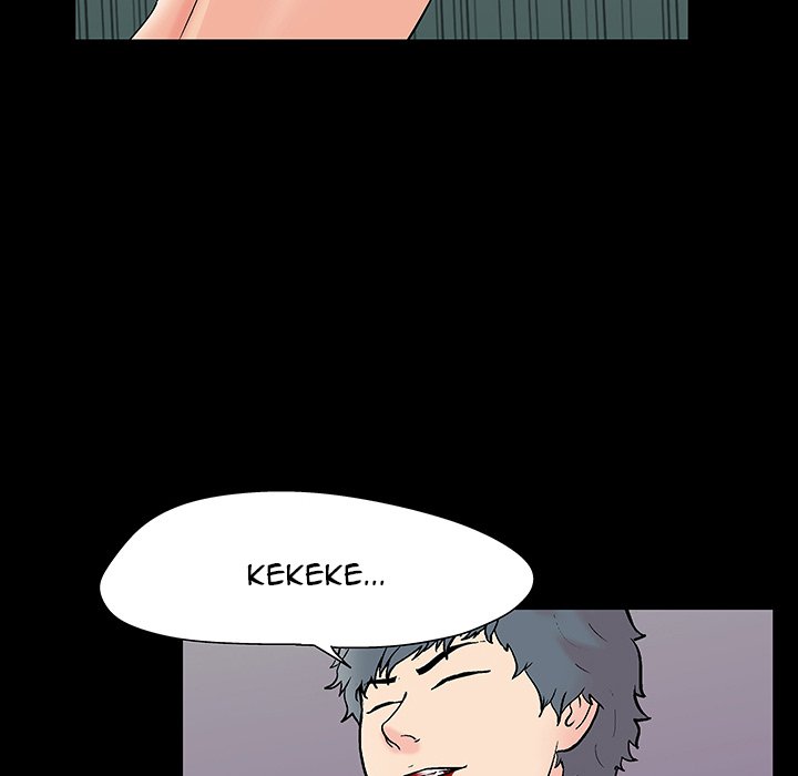 Project Utopia Chapter 153 Page 28