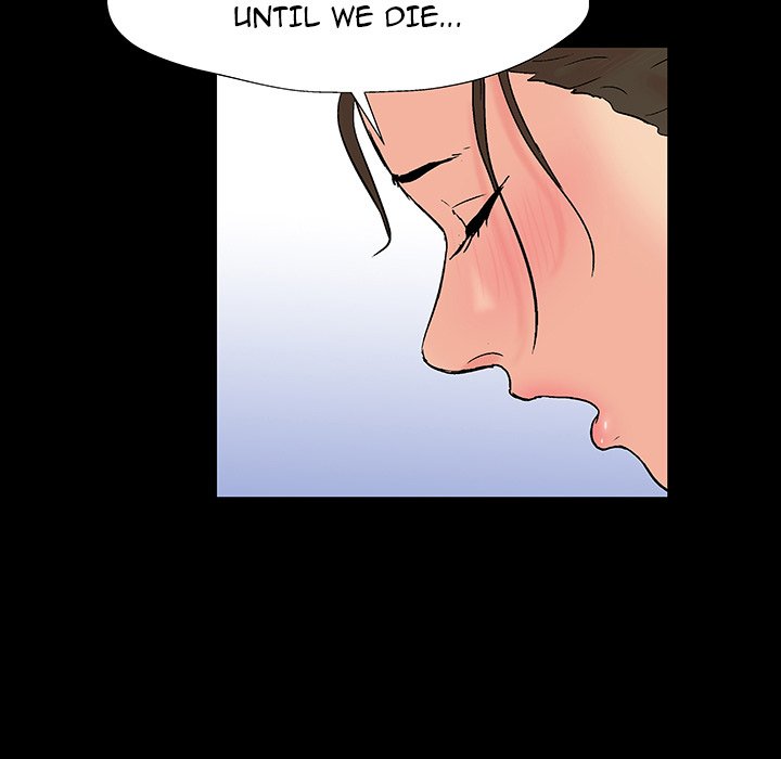Project Utopia Chapter 153 Page 7
