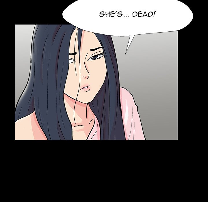 Project Utopia Chapter 154 Page 7
