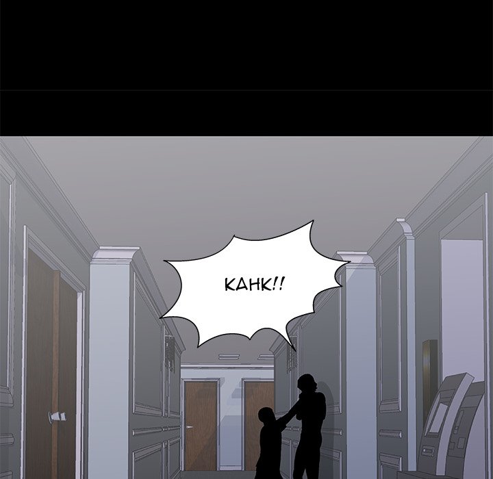 Project Utopia Chapter 155 Page 45