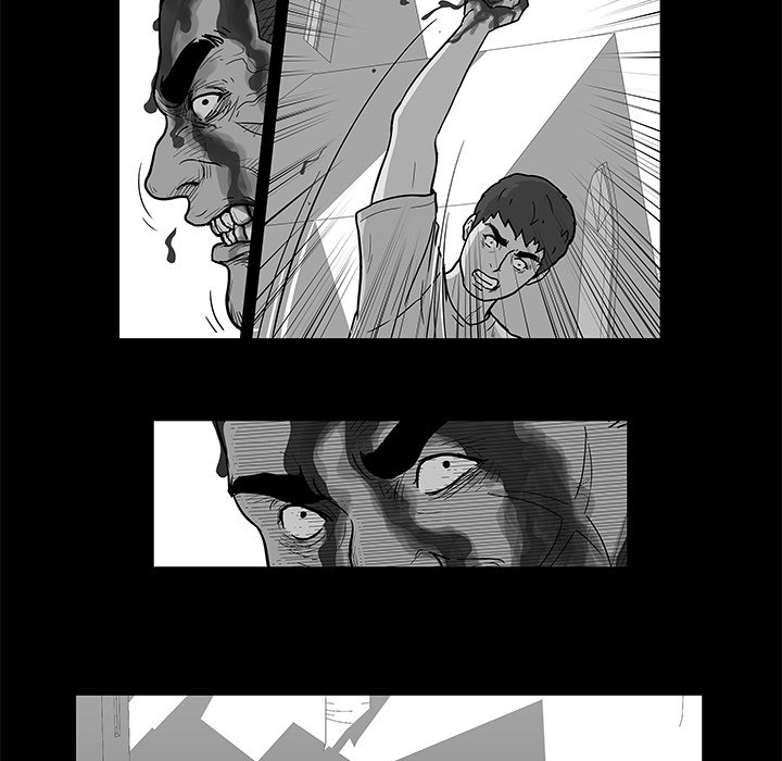 Project Utopia Chapter 155 Page 73