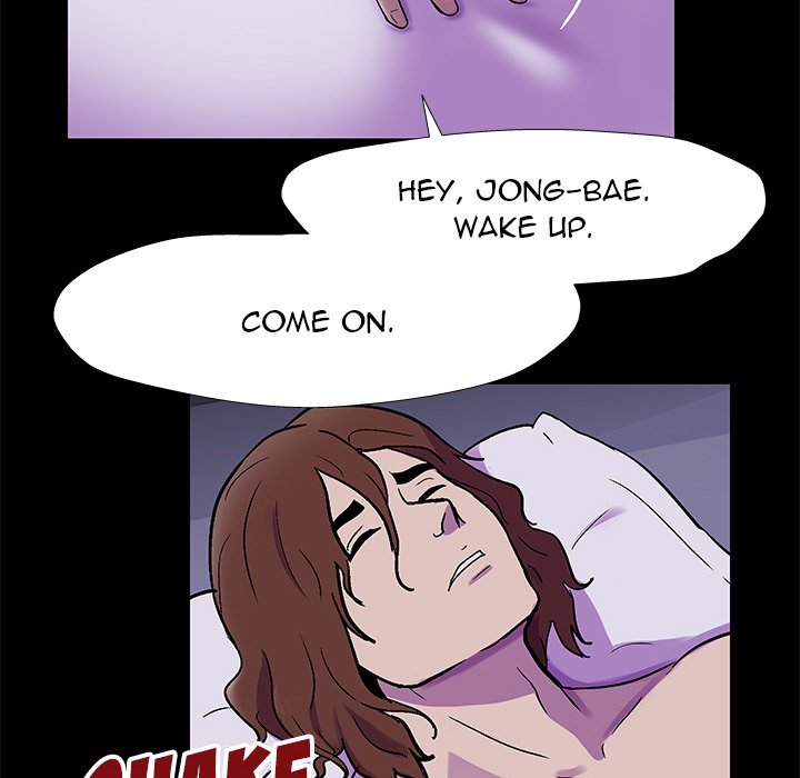Project Utopia Chapter 155 Page 9