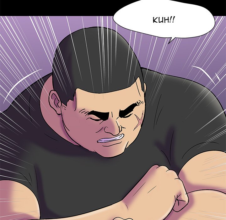Project Utopia Chapter 156 Page 45