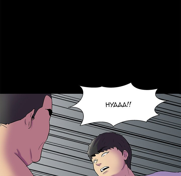 Project Utopia Chapter 157 Page 13