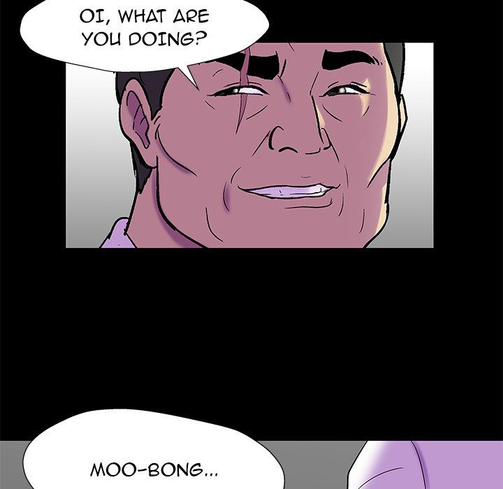 Project Utopia Chapter 157 Page 23