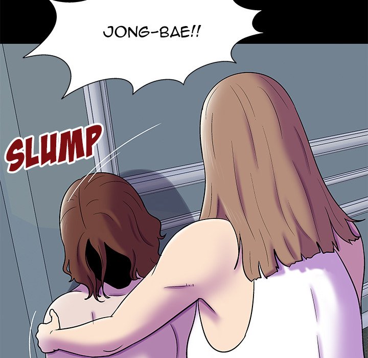 Project Utopia Chapter 158 Page 15