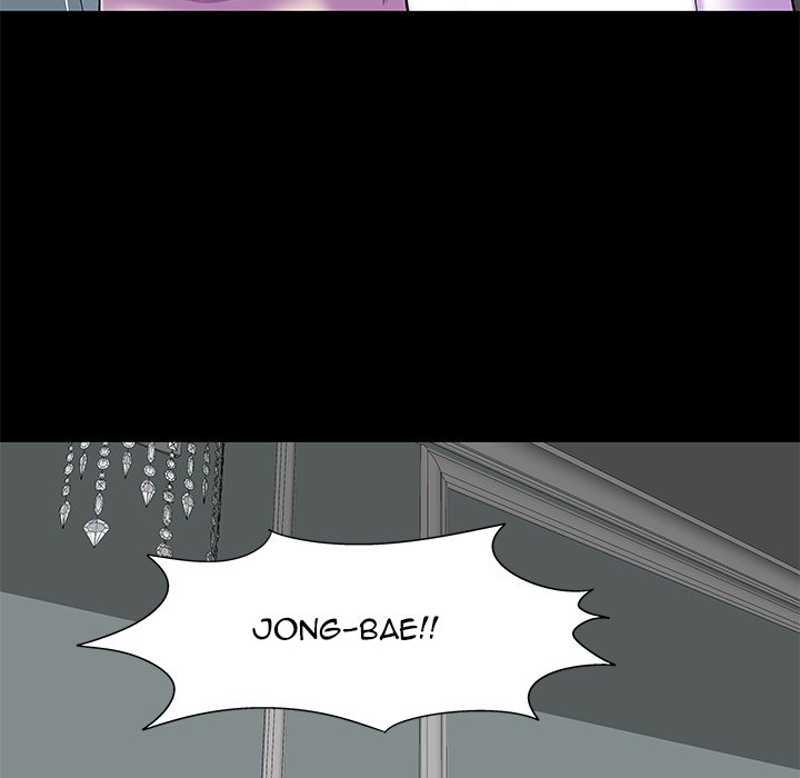 Project Utopia Chapter 158 Page 16