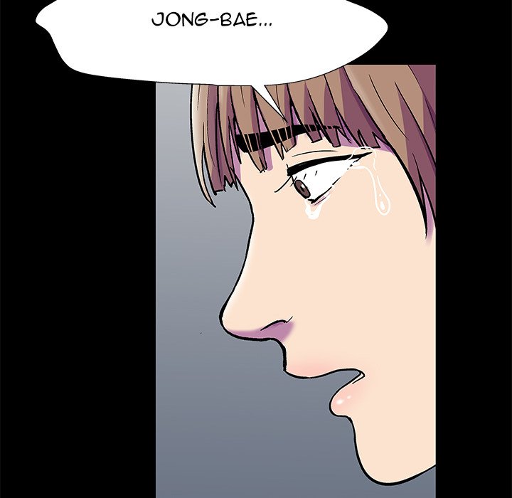 Project Utopia Chapter 158 Page 8