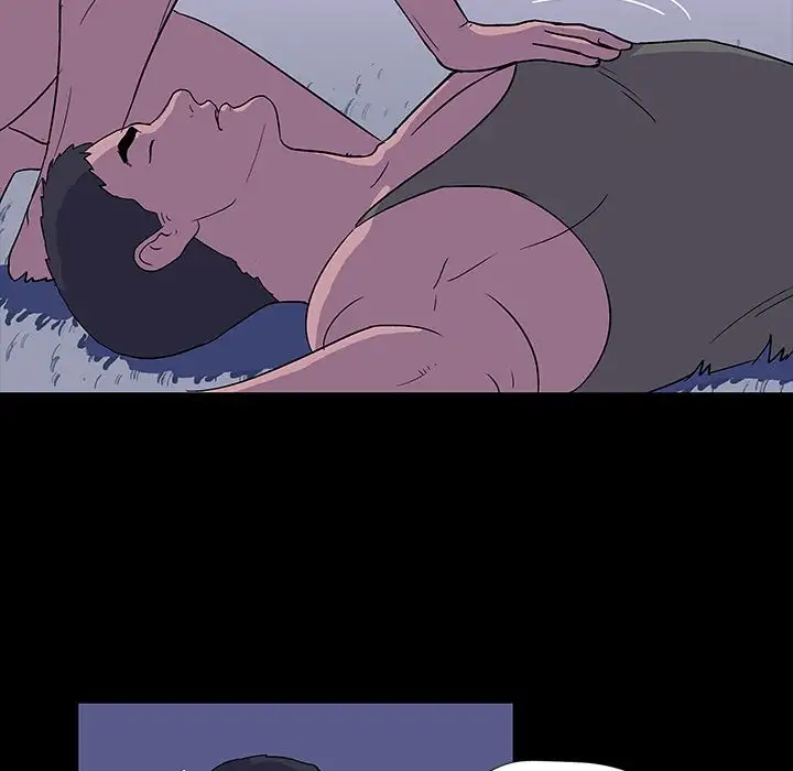 Project Utopia Chapter 15 Page 44