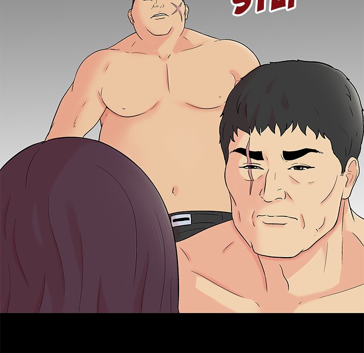Project Utopia Chapter 159 Page 20
