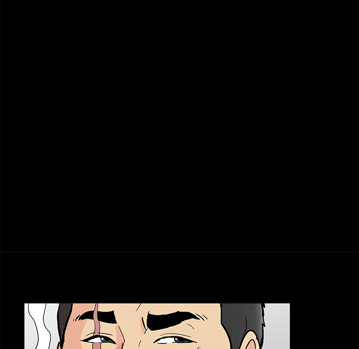 Project Utopia Chapter 159 Page 33