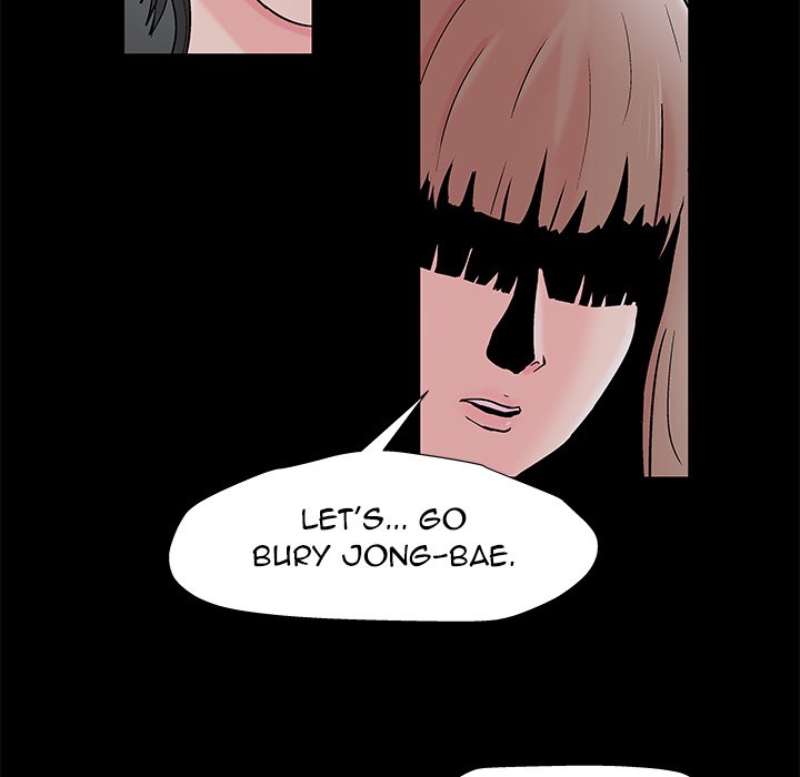 Project Utopia Chapter 160 Page 15