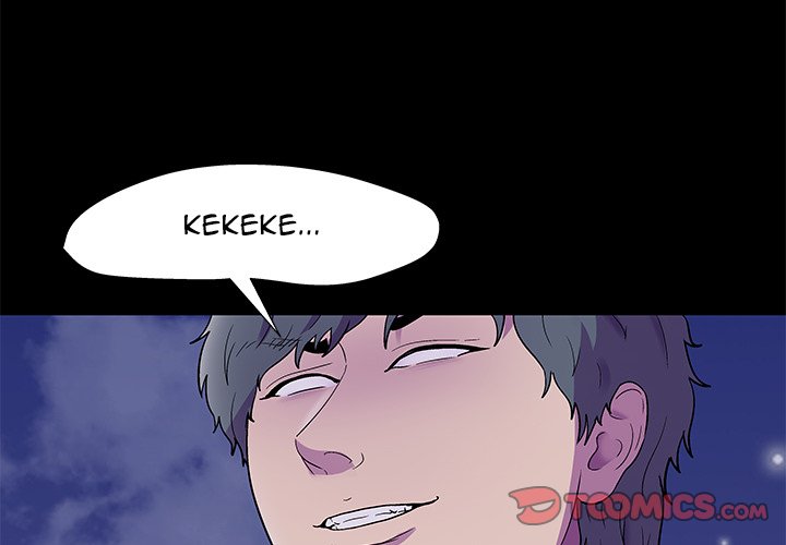 Project Utopia Chapter 160 Page 2