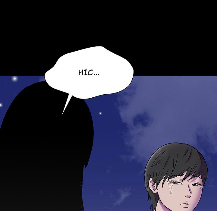 Project Utopia Chapter 161 Page 17