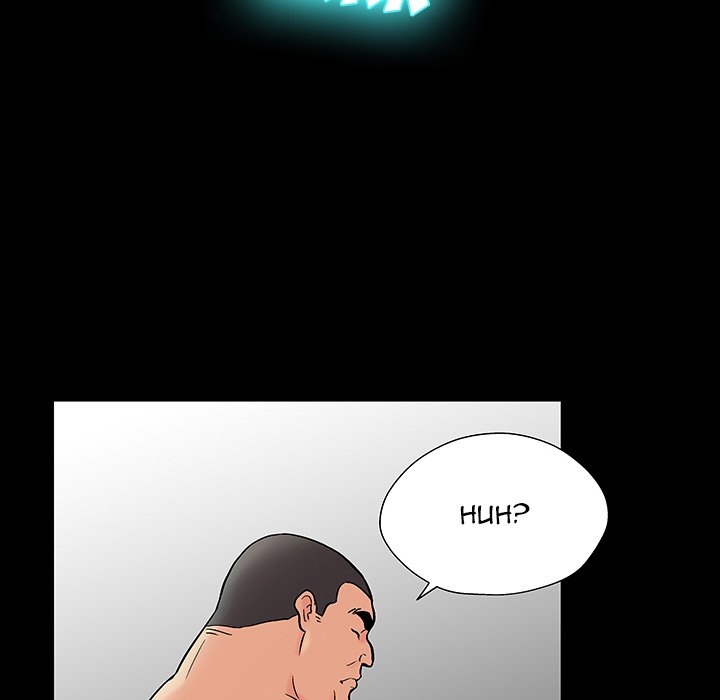 Project Utopia Chapter 161 Page 25