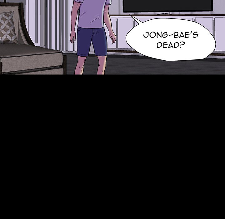 Project Utopia Chapter 161 Page 65
