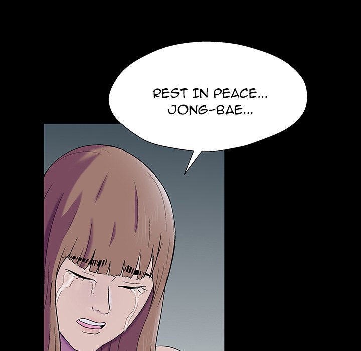 Project Utopia Chapter 161 Page 7