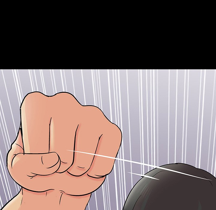 Project Utopia Chapter 162 Page 47