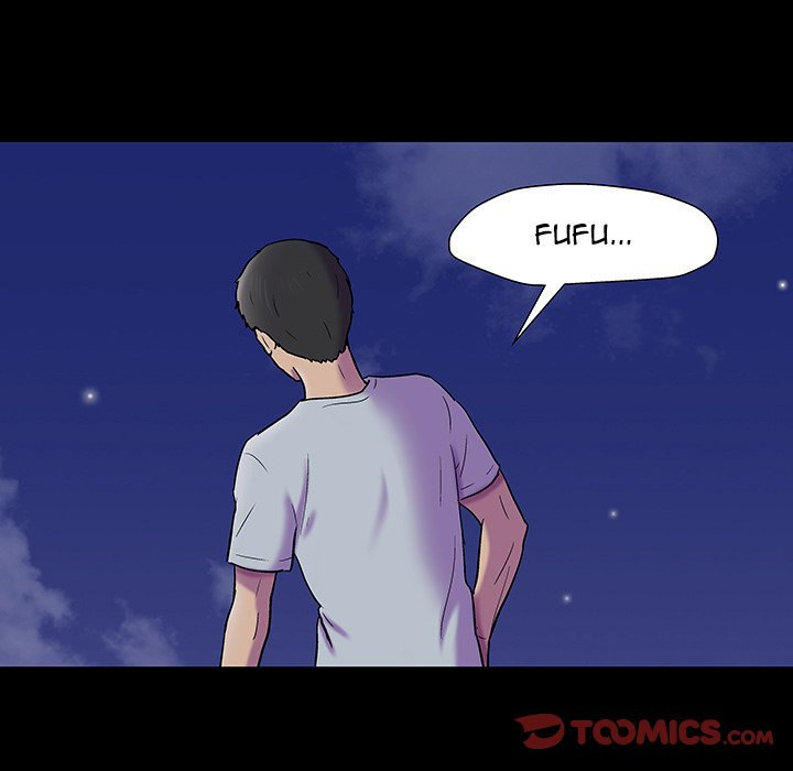 Project Utopia Chapter 163 Page 14