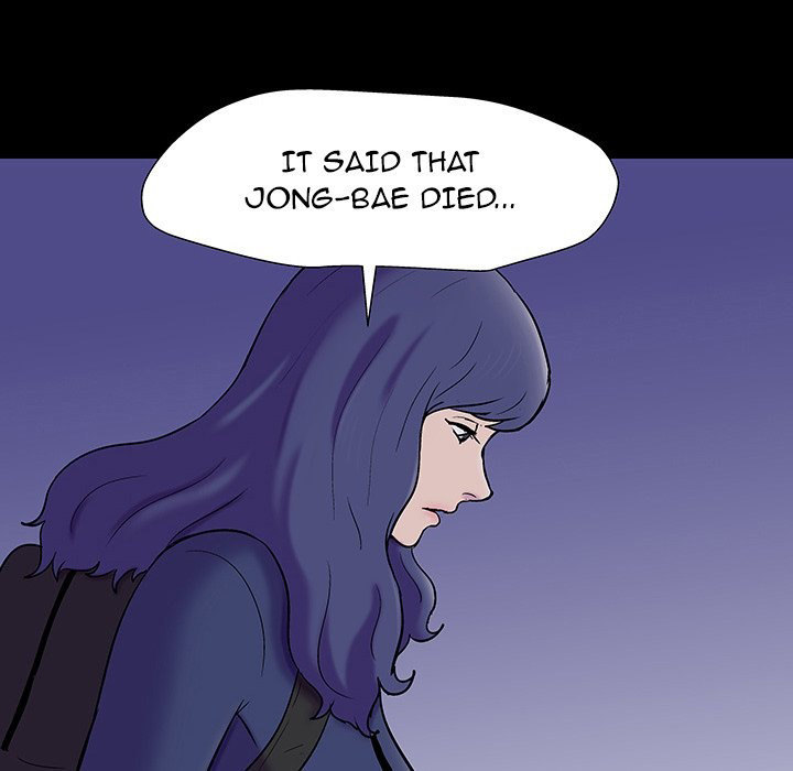 Project Utopia Chapter 163 Page 31