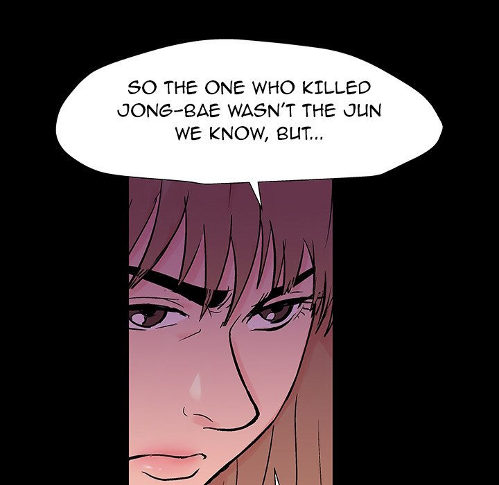 Project Utopia Chapter 164 Page 73