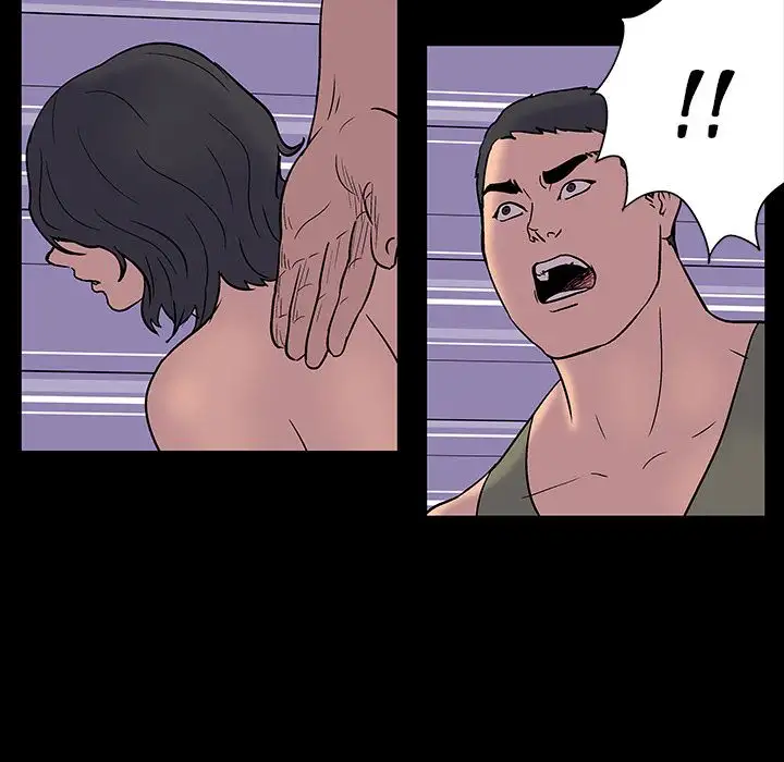 Project Utopia Chapter 16 Page 25