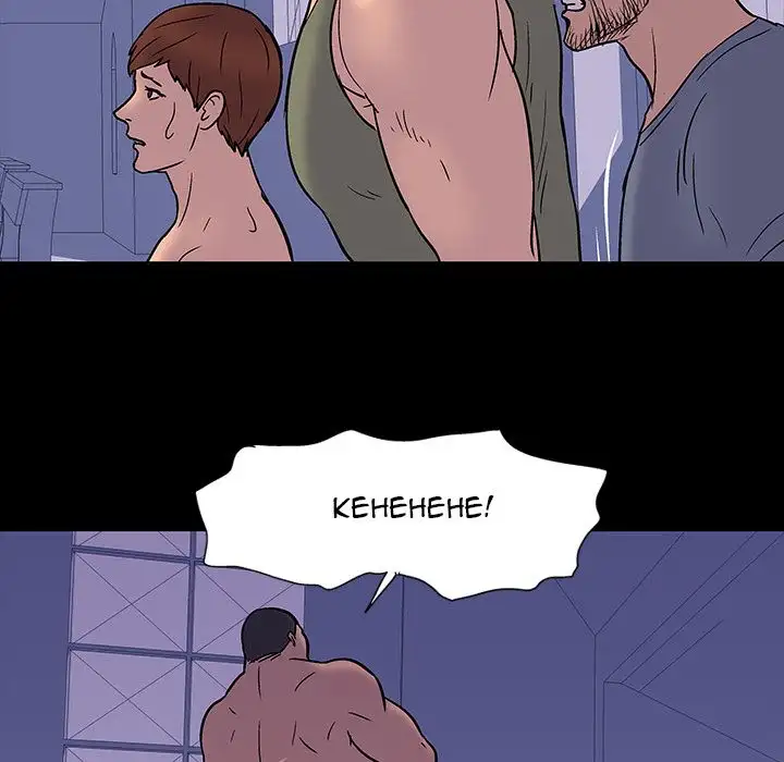 Project Utopia Chapter 16 Page 33