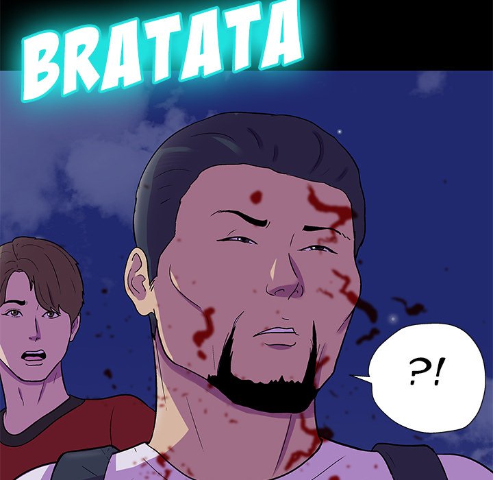 Project Utopia Chapter 170 Page 7