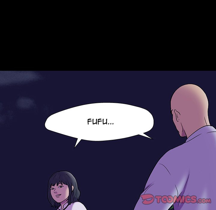 Project Utopia Chapter 171 Page 70