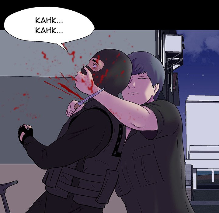 Project Utopia Chapter 172 Page 47