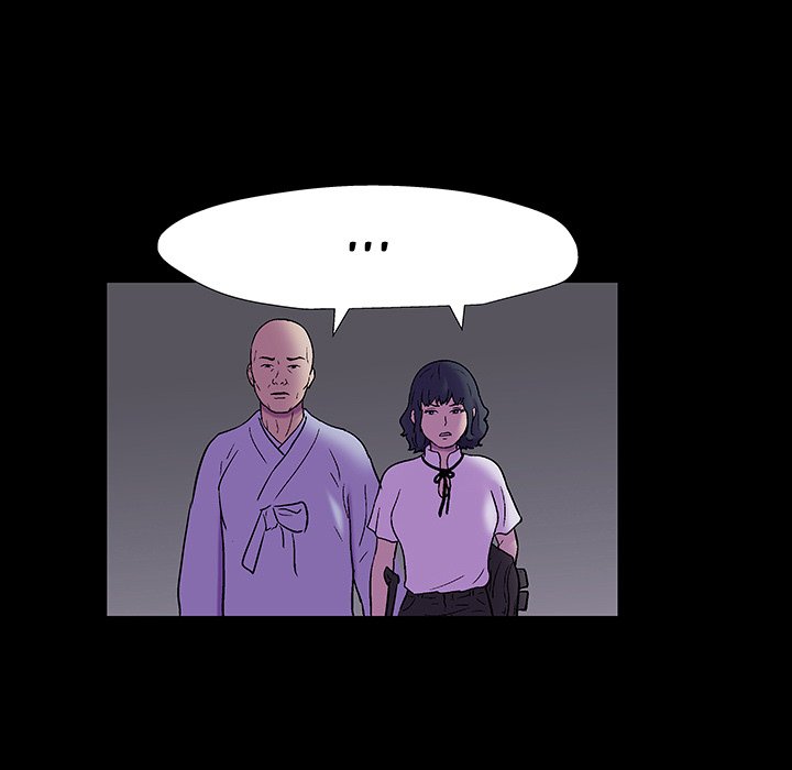Project Utopia Chapter 173 Page 49