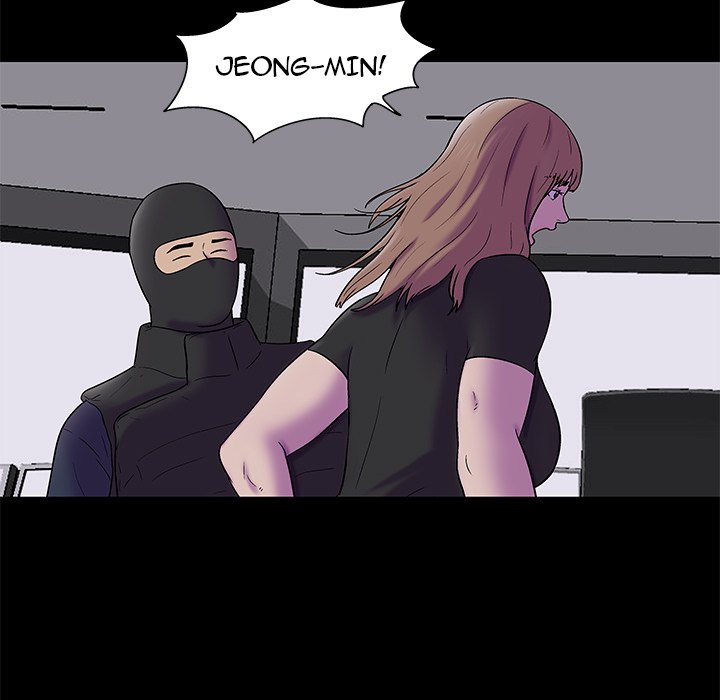 Project Utopia Chapter 175 Page 75
