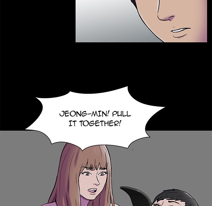 Project Utopia Chapter 177 Page 14