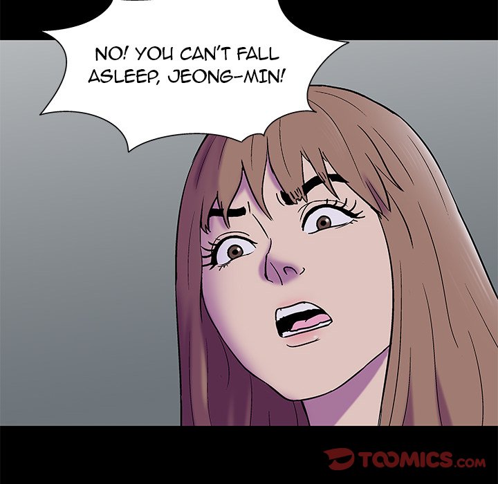 Project Utopia Chapter 177 Page 17