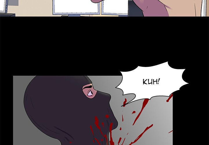 Project Utopia Chapter 177 Page 4