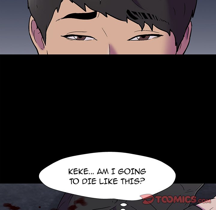 Project Utopia Chapter 178 Page 16