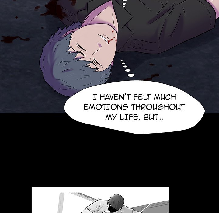 Project Utopia Chapter 178 Page 17