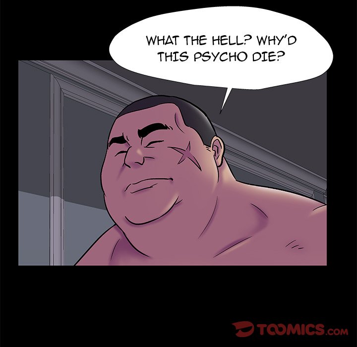 Project Utopia Chapter 178 Page 32