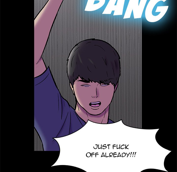 Project Utopia Chapter 178 Page 73