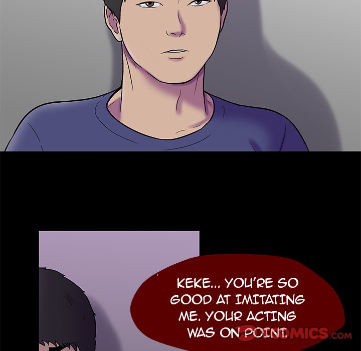 Project Utopia Chapter 178 Page 80