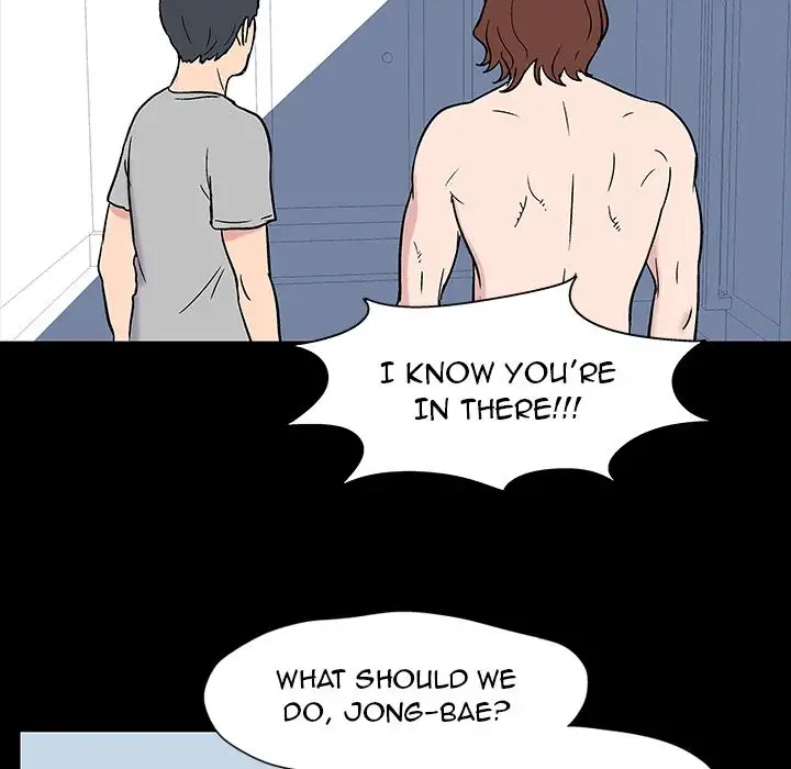 Project Utopia Chapter 17 Page 12