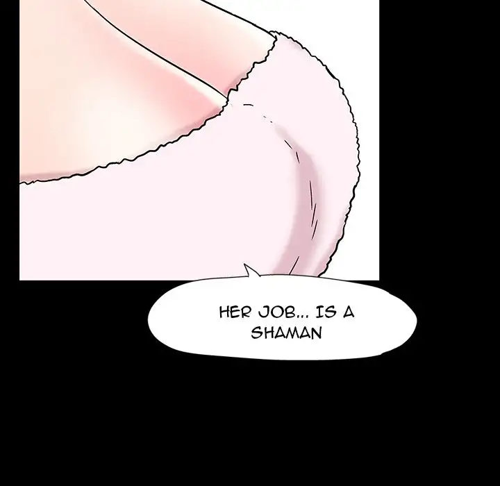 Project Utopia Chapter 17 Page 17