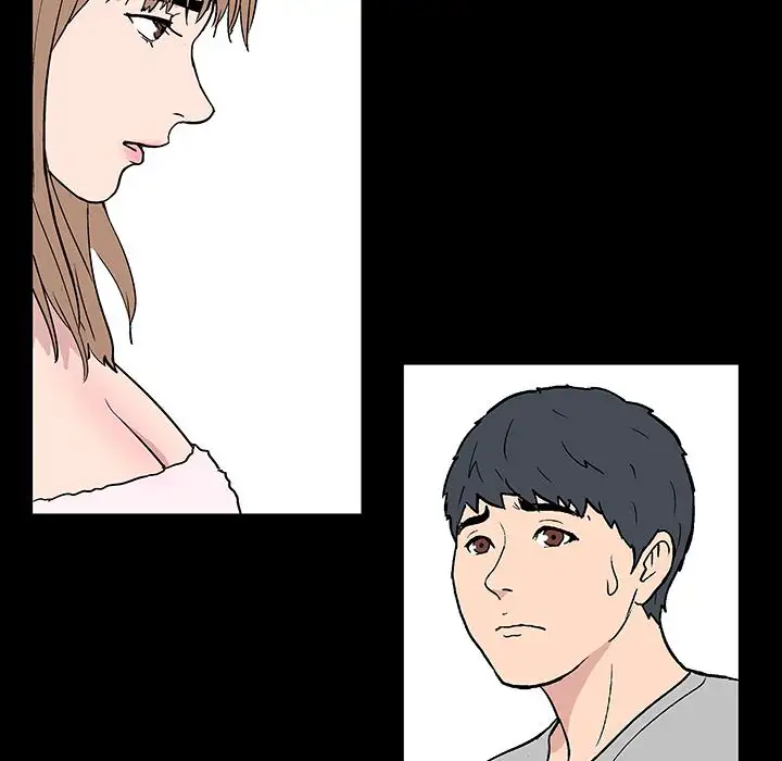 Project Utopia Chapter 17 Page 24